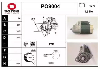 Стартер (SNRA: PO9004)