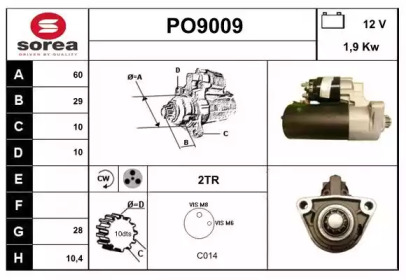 Стартер (SNRA: PO9009)