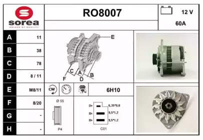 Генератор (SNRA: RO8007)