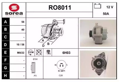 Генератор (SNRA: RO8011)