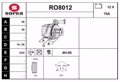 Генератор (SNRA: RO8012)