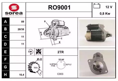 Стартер (SNRA: RO9001)