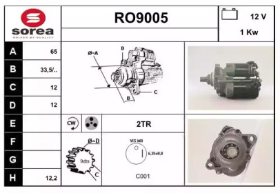 Стартер (SNRA: RO9005)