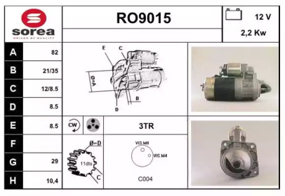 Стартер (SNRA: RO9015)