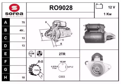 Стартер (SNRA: RO9028)