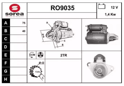 Стартер (SNRA: RO9035)