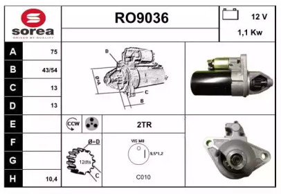 Стартер (SNRA: RO9036)