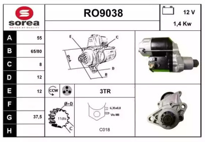 Стартер (SNRA: RO9038)