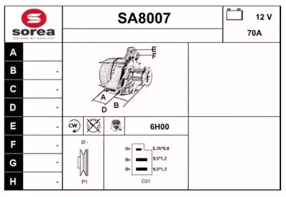 Генератор (SNRA: SA8007)