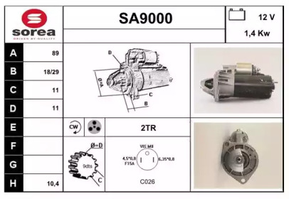 Стартер (SNRA: SA9000)