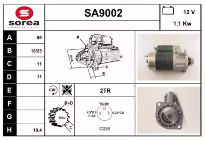 Стартер (SNRA: SA9002)