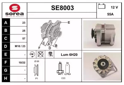 Генератор (SNRA: SE8003)