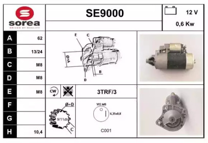 Стартер (SNRA: SE9000)