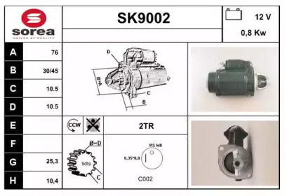 Стартер (SNRA: SK9002)