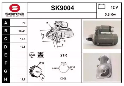 Стартер (SNRA: SK9004)