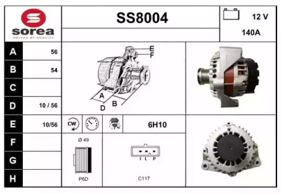 Генератор (SNRA: SS8004)