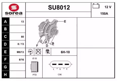 Генератор (SNRA: SU8012)