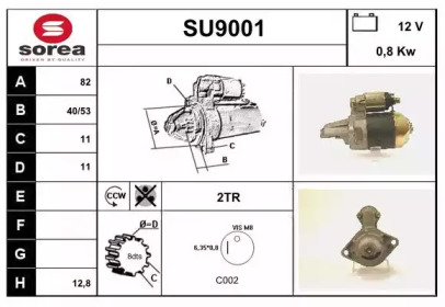 Стартер (SNRA: SU9001)