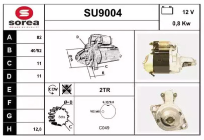 Стартер (SNRA: SU9004)