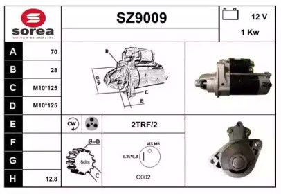 Стартер (SNRA: SZ9009)