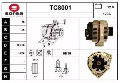 Генератор (SNRA: TC8001)