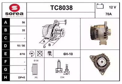 Генератор (SNRA: TC8038)