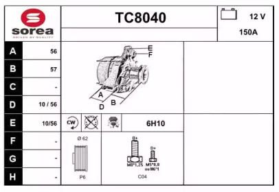 Генератор (SNRA: TC8040)