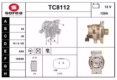 Генератор (SNRA: TC8112)