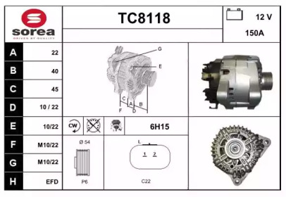 Генератор (SNRA: TC8118)