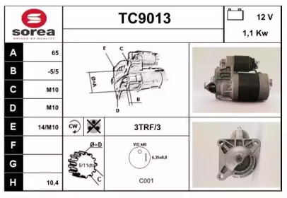 Стартер (SNRA: TC9013)