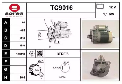 Стартер (SNRA: TC9016)