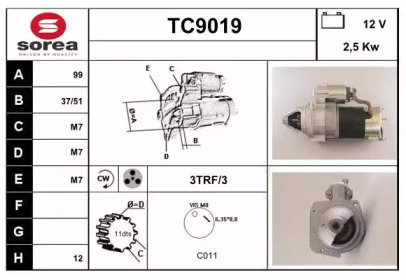 Стартер (SNRA: TC9019)