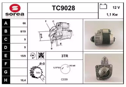 Стартер (SNRA: TC9028)