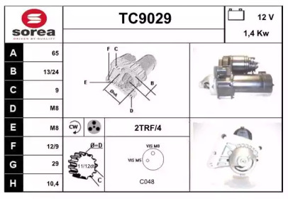 Стартер (SNRA: TC9029)