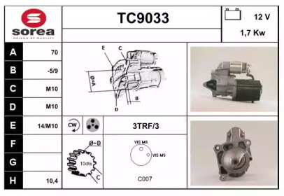 Стартер (SNRA: TC9033)