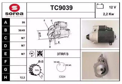 Стартер (SNRA: TC9039)