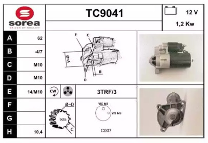 Стартер (SNRA: TC9041)