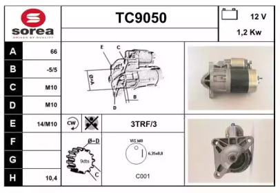 Стартер (SNRA: TC9050)