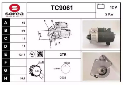 Стартер (SNRA: TC9061)