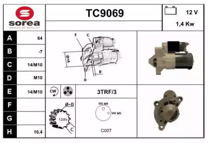 Стартер (SNRA: TC9069)