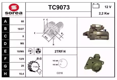 Стартер (SNRA: TC9073)