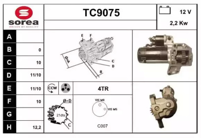 Стартер (SNRA: TC9075)