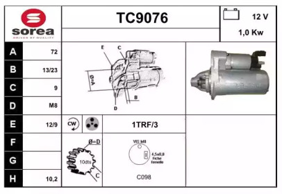 Стартер (SNRA: TC9076)