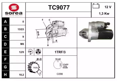 Стартер (SNRA: TC9077)