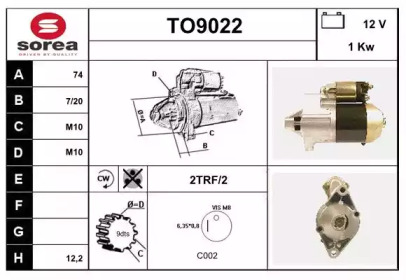 Стартер (SNRA: TO9022)