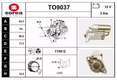 Стартер (SNRA: TO9037)