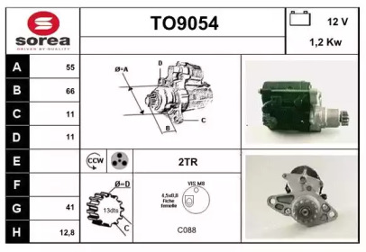 Стартер (SNRA: TO9054)