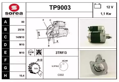 Стартер (SNRA: TP9003)