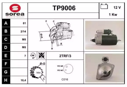 Стартер (SNRA: TP9006)