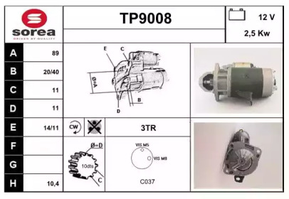 Стартер (SNRA: TP9008)